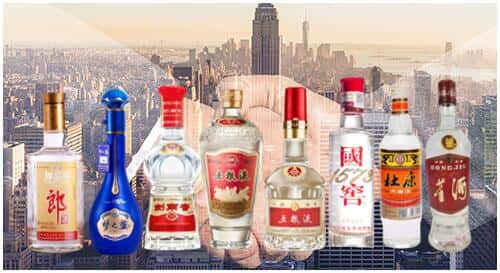 喀喇沁县回收名酒